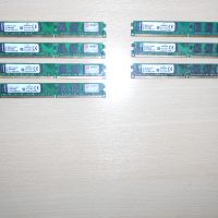 56.Ram DDR2 533 MHz,PC2-4200,2Gb,Kingston. НОВ. Кит 7 Броя, снимка 1 - RAM памет - 45369761