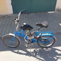 моторно колело балкан 50cc, снимка 2 - Велосипеди - 45264185