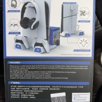Вертикална охлаждаща стойка за PS5 / Playstation 5 Slim, снимка 2 - Аксесоари - 45352527