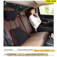 Авто възглавнички за кола - подглавник за седалка и опора за кръста - КОД 3334, снимка 2 - Аксесоари и консумативи - 44974984