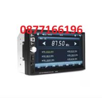 Мобилен стерео MP5 Player за автомобил, снимка 1 - Аксесоари и консумативи - 45161589