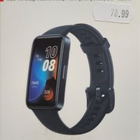 Нова смарт гривна Huawei Band 8, снимка 1 - Смарт часовници - 45853134