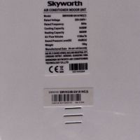 Климатик Skyworth 24ка., снимка 4 - Климатици - 45349717