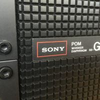  Тонколони Sony SS-G1, снимка 11 - Тонколони - 46023062