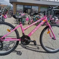 REACTOR Велосипед 24" GARDEN розов, снимка 12 - Велосипеди - 45158842
