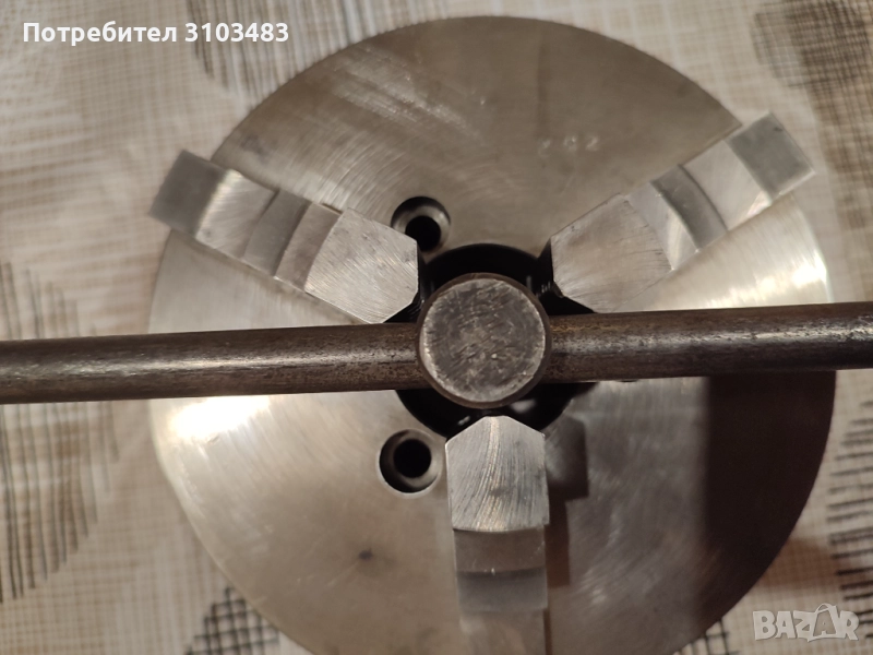 Руски универсал ф160, снимка 1