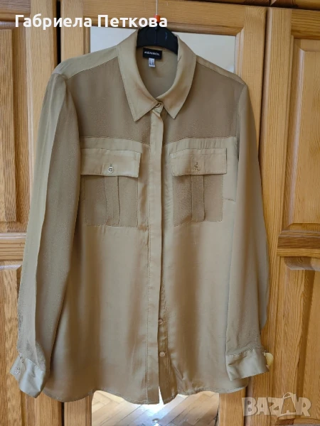 Риза на Кенсол, снимка 1