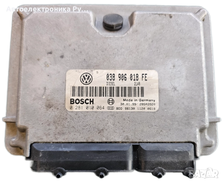 компютър VW VOLKSWAGEN PASSAT 1.9 TDI 038906018FE, 038 906 018 FE, BOSCH, 0281010064, снимка 1