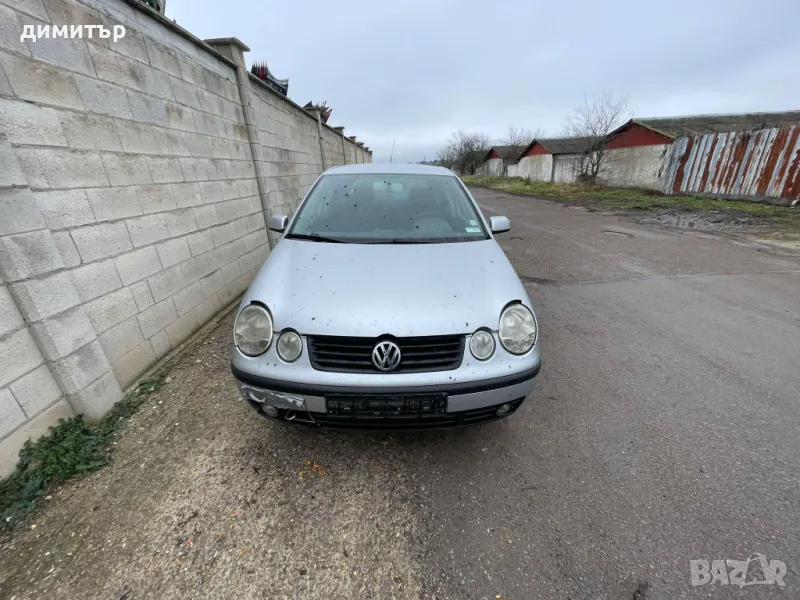 vw polo 1.4 16v на части поло 1.4 16 клапана , снимка 1