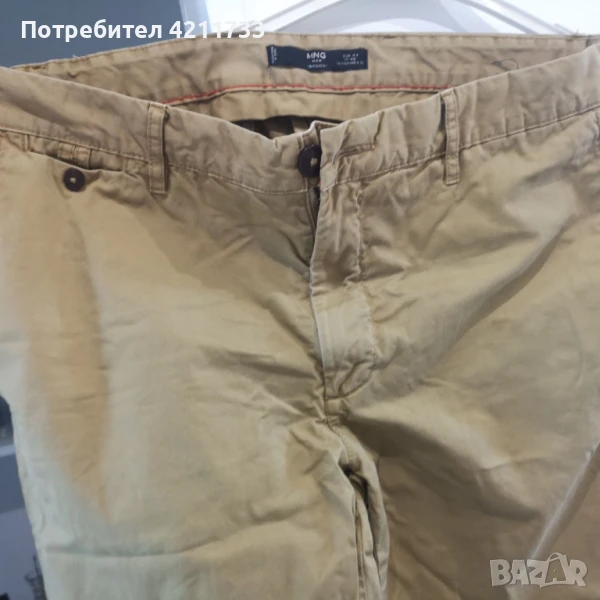 мъжки панталон MANGO размер 44 НОВО, снимка 1