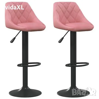 vidaXL Бар табуретки, 2 бр, розови, кадифе(SKU:335354), снимка 1