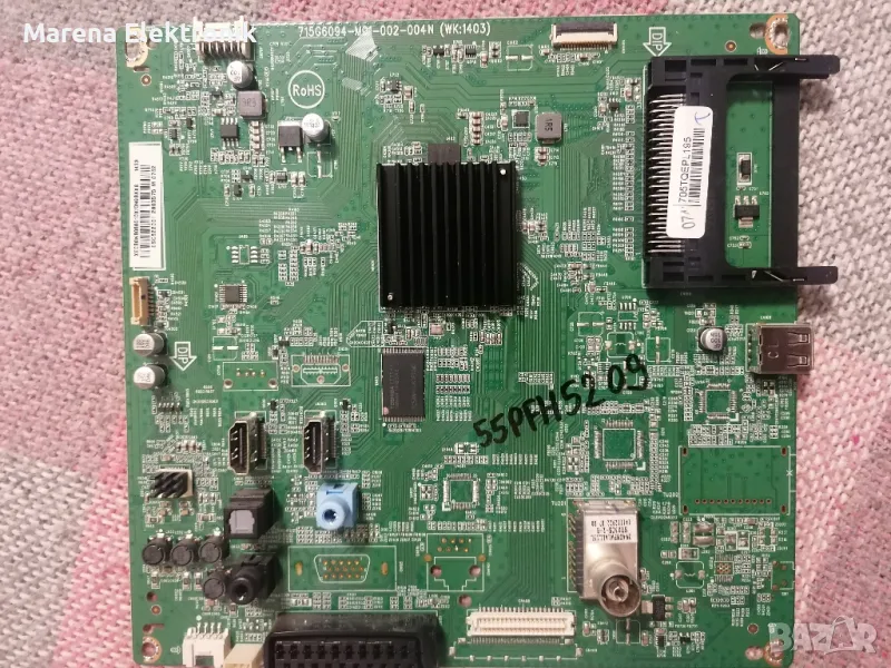 M. Board: 715G6094-M01-002-004N  за Philips 55PFH5209, снимка 1