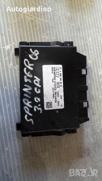 Компютър за скоростна кутия  за Mercedes Sprinter - A0005458316 / 5WP20103AK, снимка 1