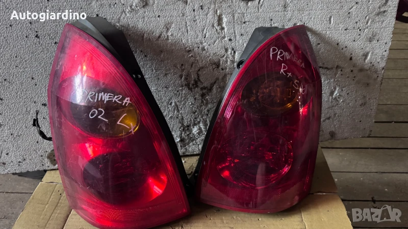 Стопове зa Nissan Primera - 2655AU400 / 26550AU40A, снимка 1