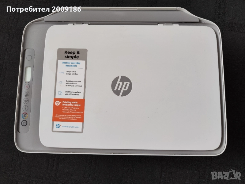 Принтер HP Deskjet 2700e, снимка 1