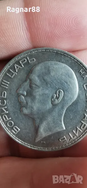 100 лева 1934/ Сребро , снимка 1