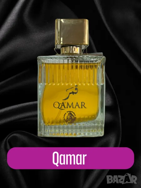 Дамски арабски парфюм Qamar EDP 100мл, снимка 1