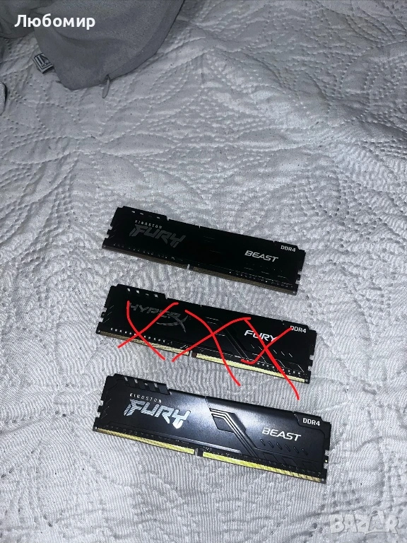 Ram 2x8GB (16GB) 2666MHz Kingstone Fury Beast + Headphone stand, снимка 1