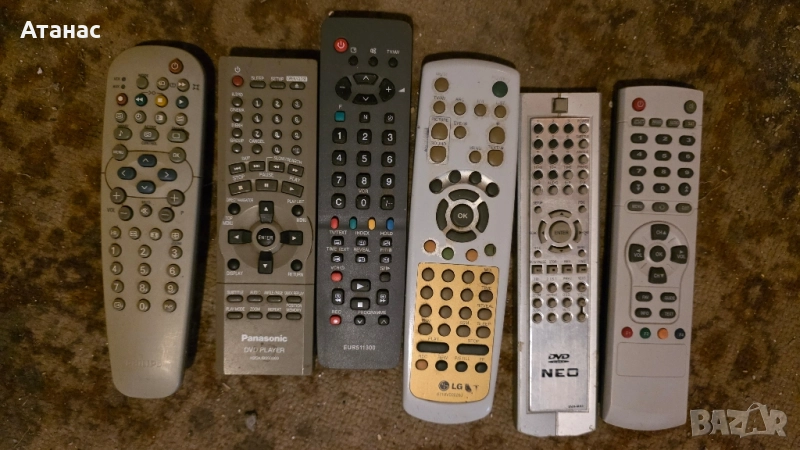 дистанционно, снимка 1