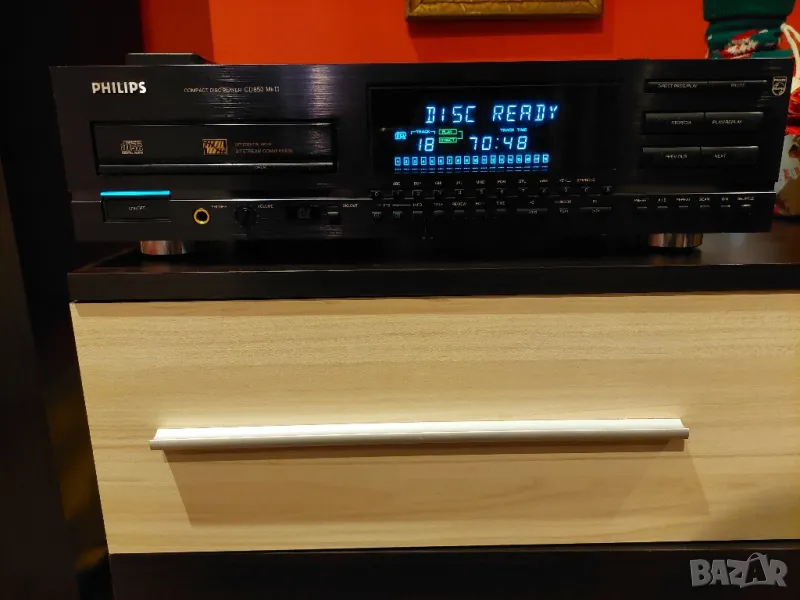 philips cd 850, снимка 1