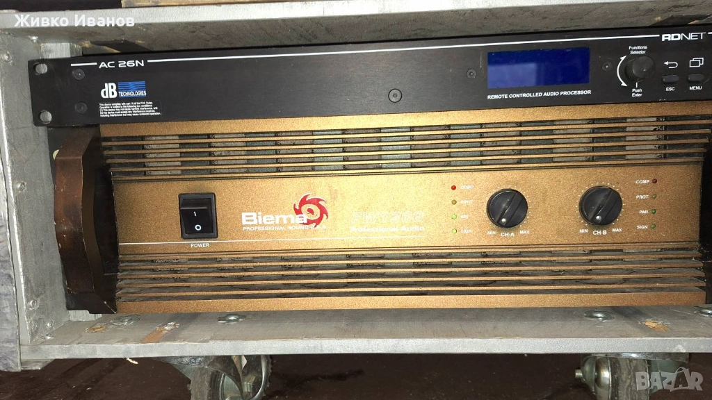 Процесор dB Technologies AC26N, снимка 1