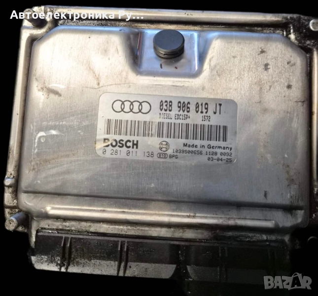 компютър AUDI A4 1.9 TDI ,038906019JT, 038 906 019 JT BOSCH, 0281011138, снимка 1