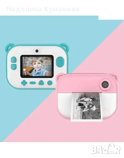 ❌ Детски фотоапарат с принтер и селфи камера, снимка 1