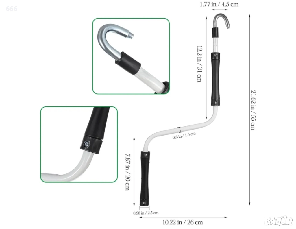 Телескопична манивела за тента, снимка 1