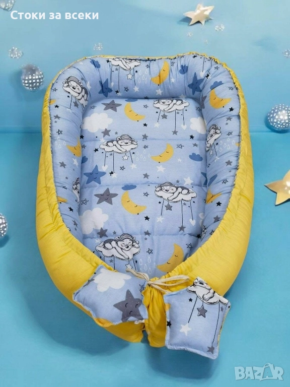 Бебешко гнездо , снимка 1