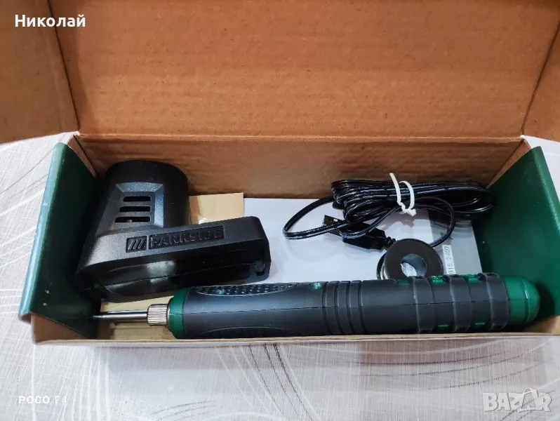 Акумулаторен поялник PARKSIDE PLKA 4 C3

, снимка 1