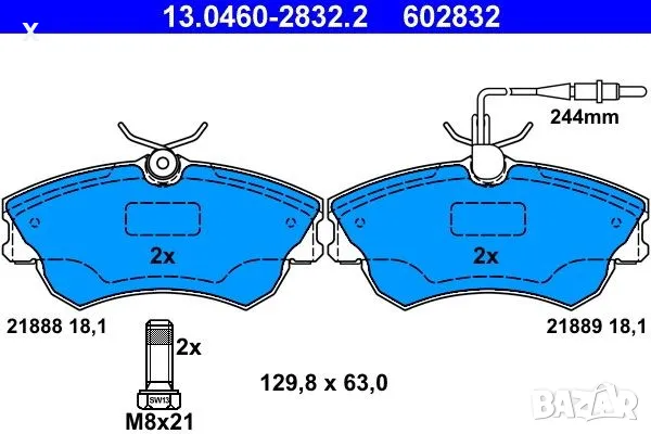 SIMER 727 Предни накладки 1.9 dTi, 2.0, 2.016V, 2.2 12VTD, 2.0D, 3.0V6 RENAULT Espace OE 6025407835, снимка 1