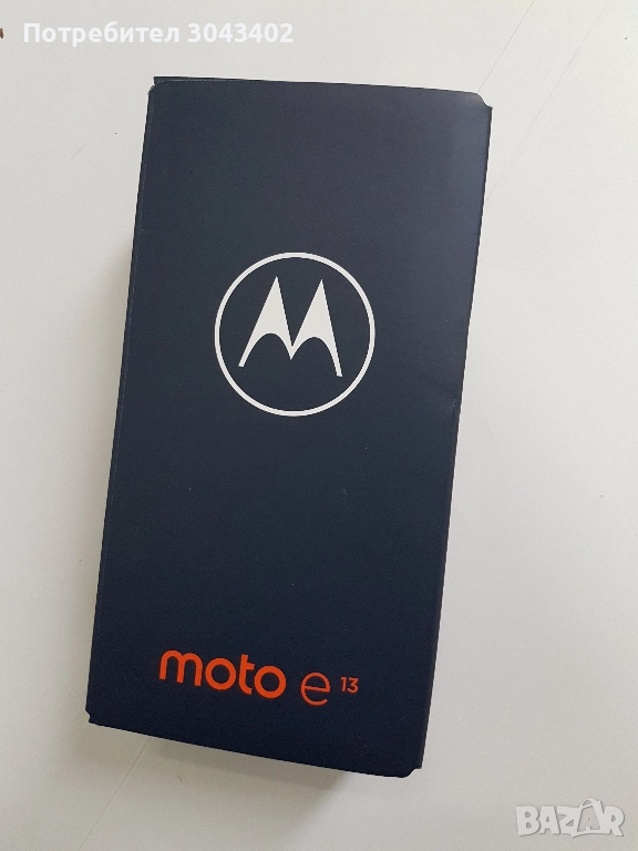 Motorola Moto E13 Dual (64GB)Нов , снимка 1