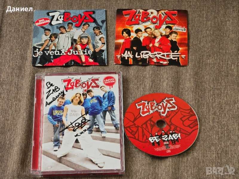 Zaboyz - колекция CD с автограф, снимка 1
