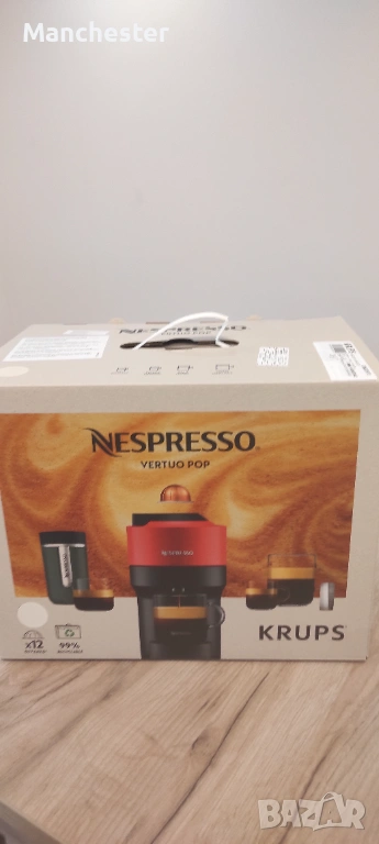 Кафе машина , снимка 1