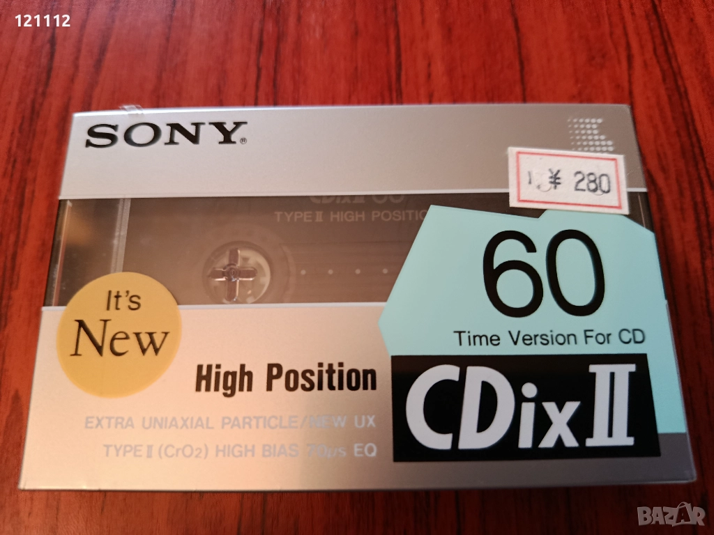 Аудио касета Sony CDixII 60, снимка 1