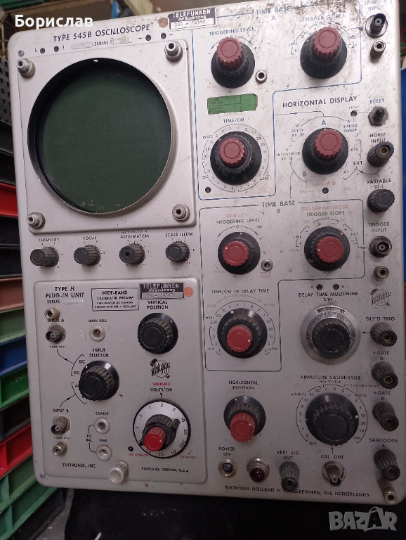 Осцилоскоп 545 B, снимка 1