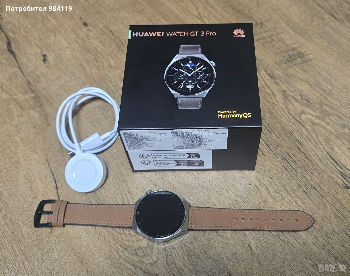 Часовник Huawei Watch GT 3 PRO, 46.6 mm, Leather Strap, Gray, снимка 1
