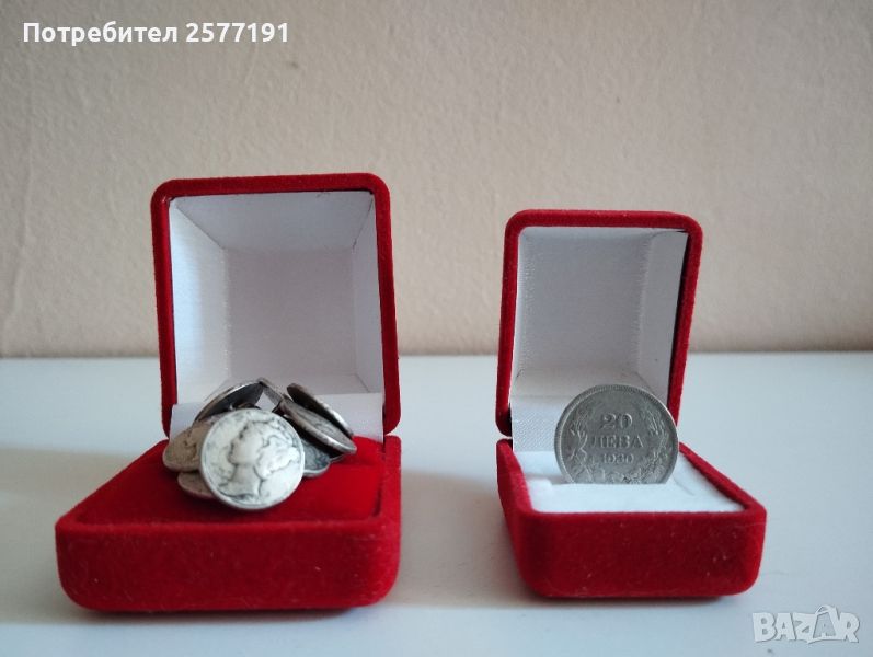 Стари монети и копчета , снимка 1
