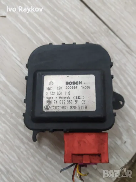 Моторче Клапа Парно Volkswagen Passat B5 8D1 820 511 B, снимка 1