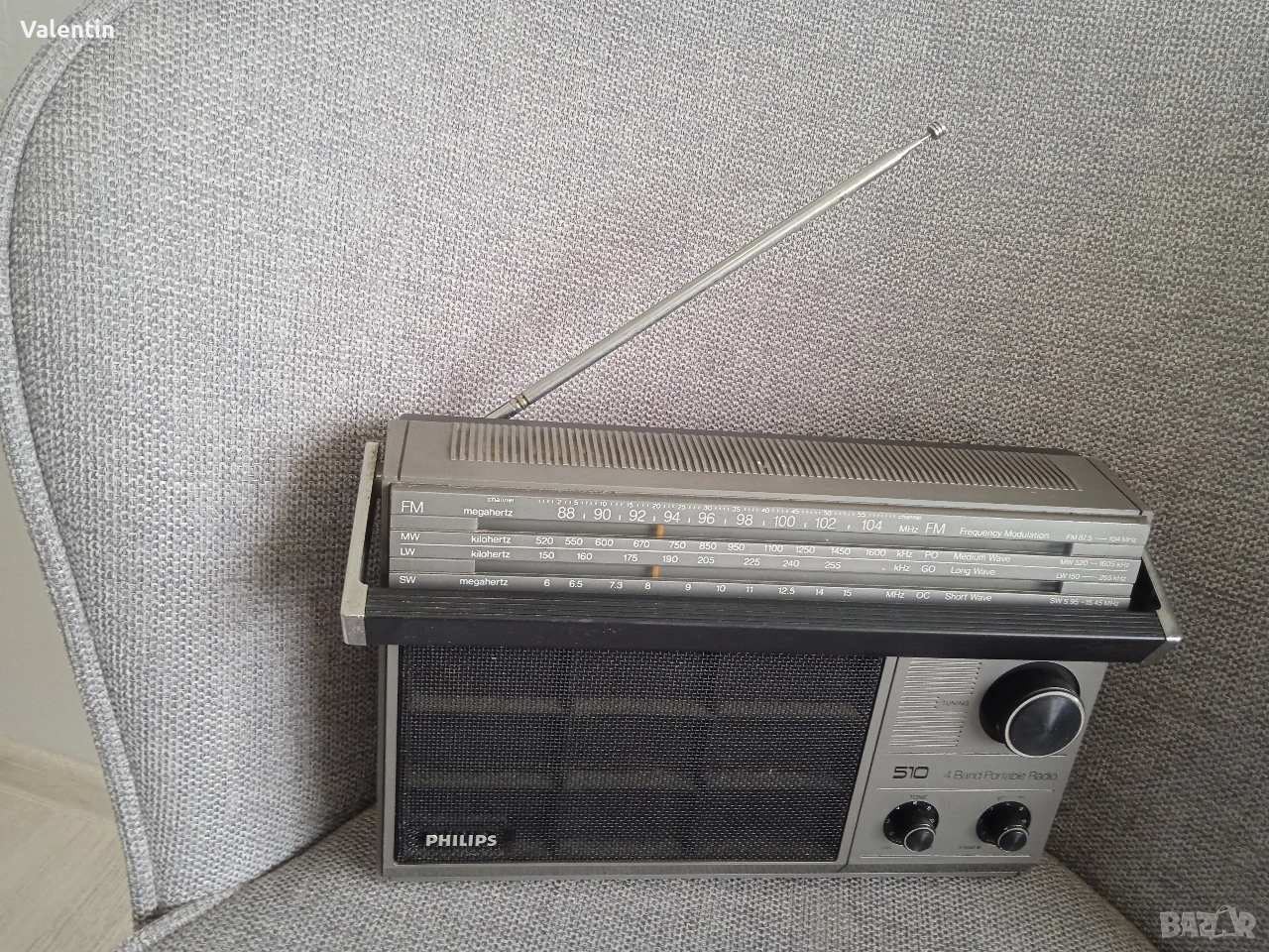 радио филипс 510, снимка 1