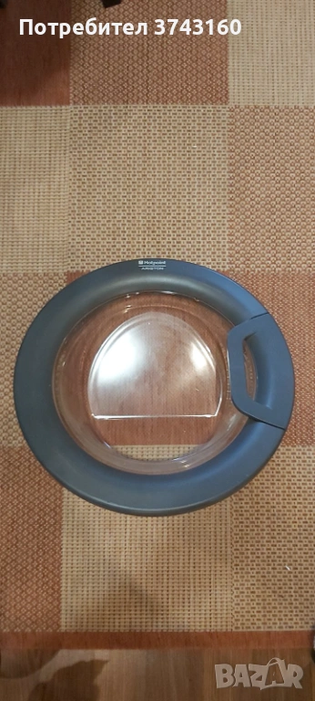 Люк за пералня Аристон с дръжка и панта, снимка 1