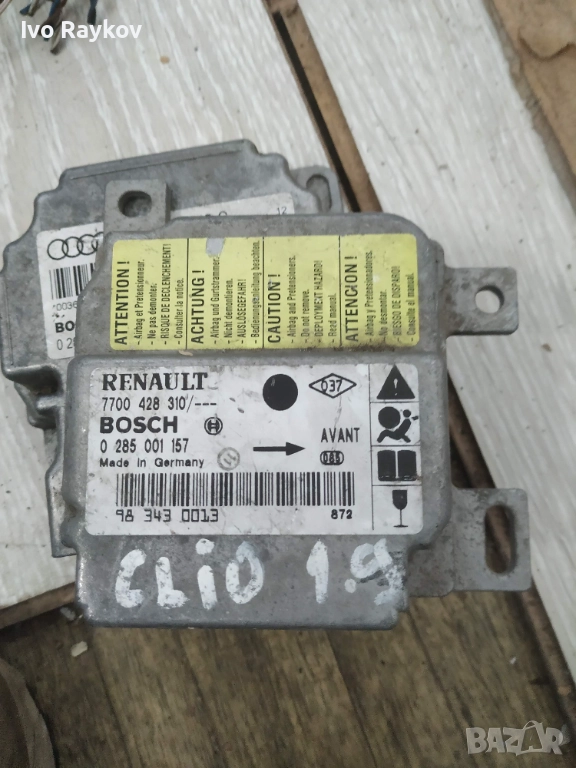 Централа AIRBAG за Renault Clio 7700428310 7700 428 310 Bosch 0285001157, снимка 1