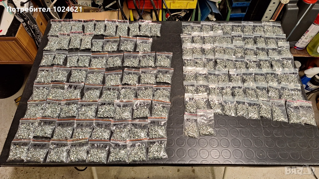  Крепежи, малки размери болтове, гайки, шайби, снимка 1