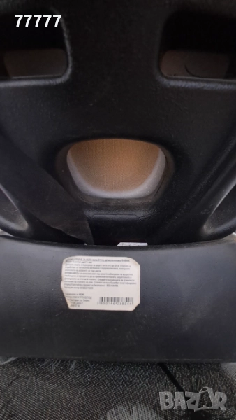 Detsko stolche za kola, снимка 1