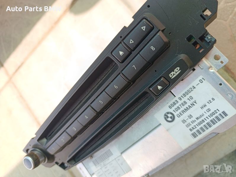 Голяма навигация CCC модул BMW E60 E61 E63 E64 БМВ Е60 Е61 Е63 Е64 , снимка 1