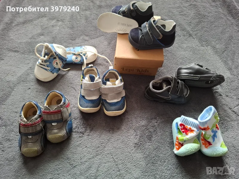 Бебешки обувки Nike, PRIMIGI, Chicco, Lepi kids, снимка 1