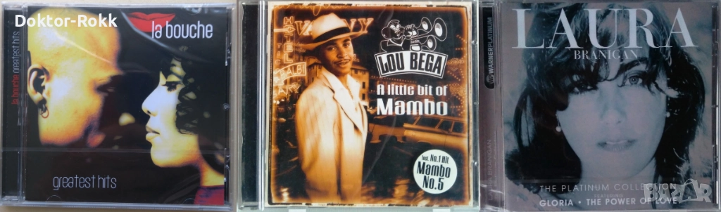 Laura Branigan & La Bouche & Lou Bega - оригинални дискове, снимка 1