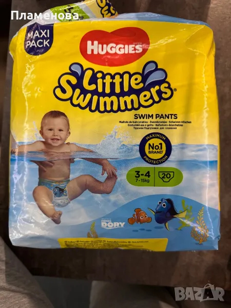 Бебешки гащи за плуване Huggies 7-15 кг - 20 броя , снимка 1