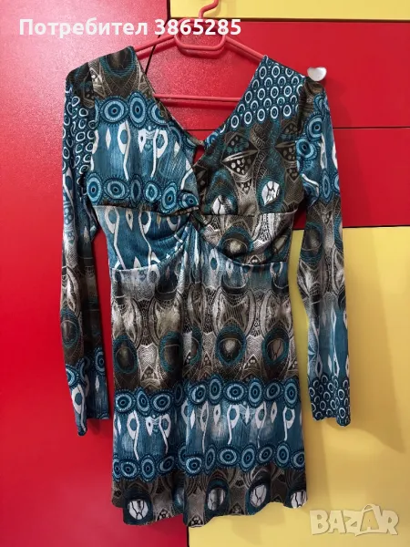 Рокля, снимка 1