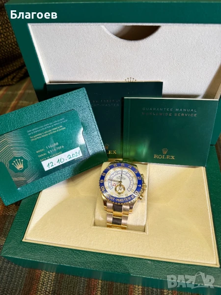 Часовник:Rolex Yacht-Master  18k  Gold, снимка 1